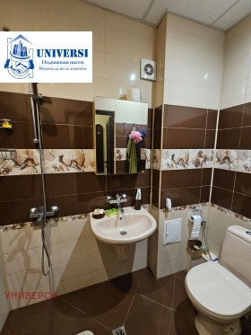 ���� ��� ���� 2-����� | Imot.bg � ����� ������ 11