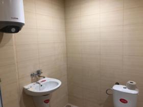 ���� ��� ���� ����� | Imot.bg � ����� ������ 12