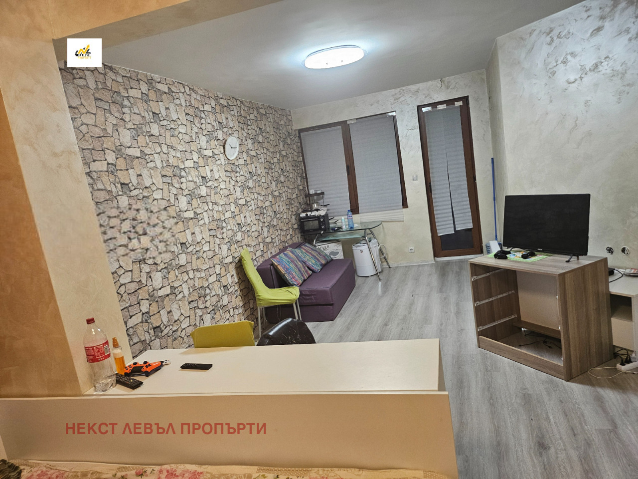 ���� ��� ���� 1-����� | Imot.bg � ����������� 1