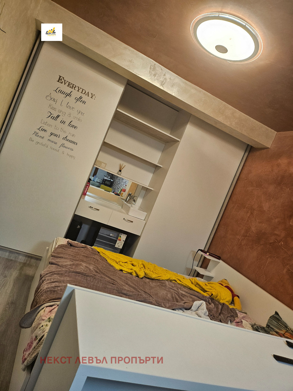 ���� ��� ���� 1-����� | Imot.bg � ����������� 2