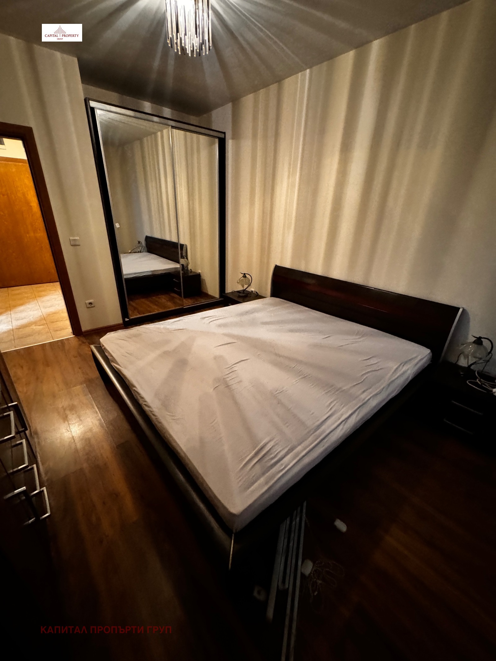 ���� ��� ���� 2-����� | Imot.bg � ����������� 5