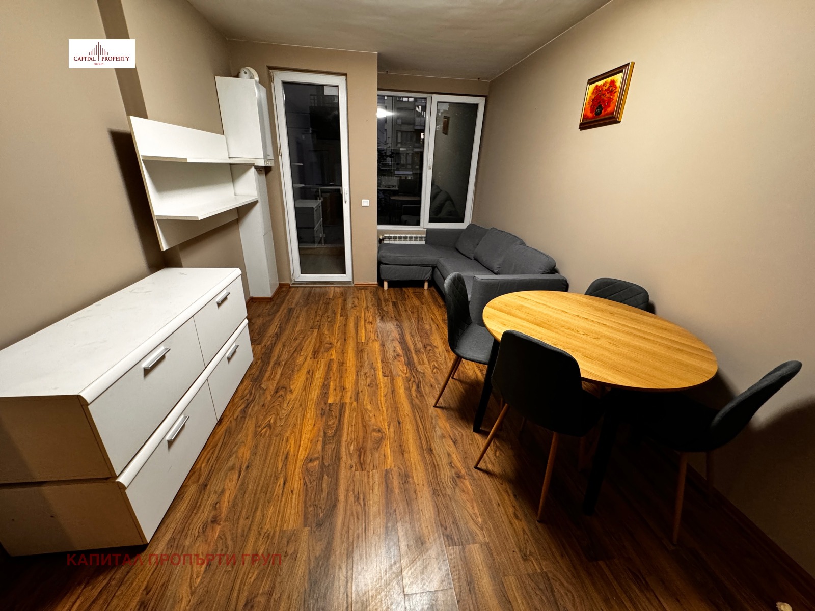 ���� ��� ���� 2-����� | Imot.bg � ����������� 2