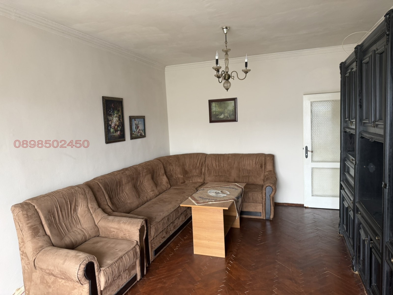 ���� ��� ���� 2-����� | Imot.bg � ����������� 1