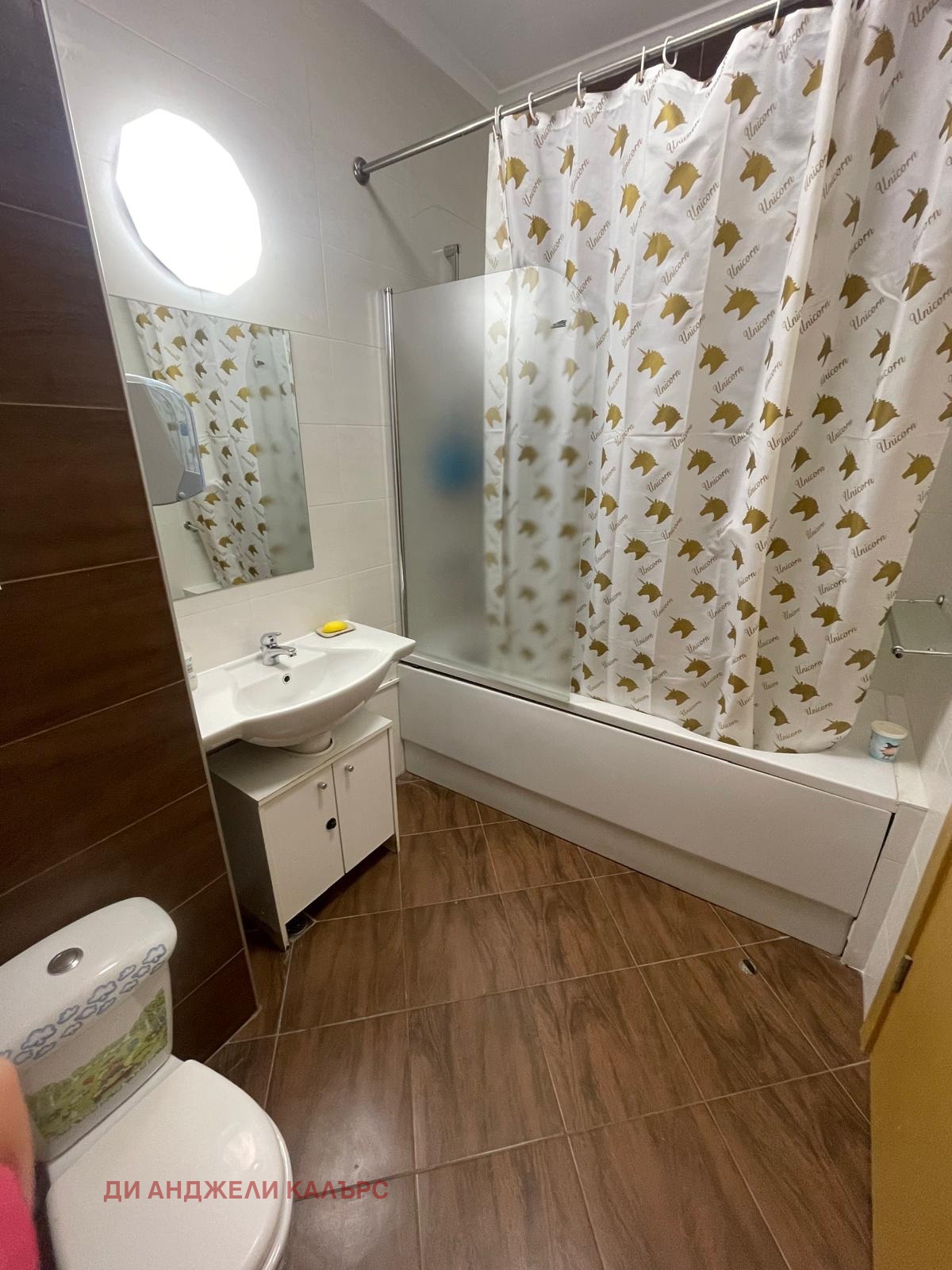 ���� ��� ���� ���������� | Imot.bg � ����������� 16