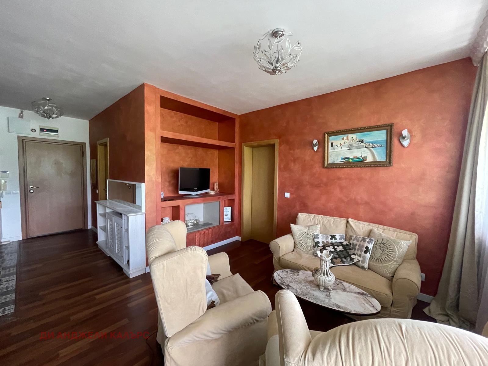 ���� ��� ���� ���������� | Imot.bg � ����������� 14