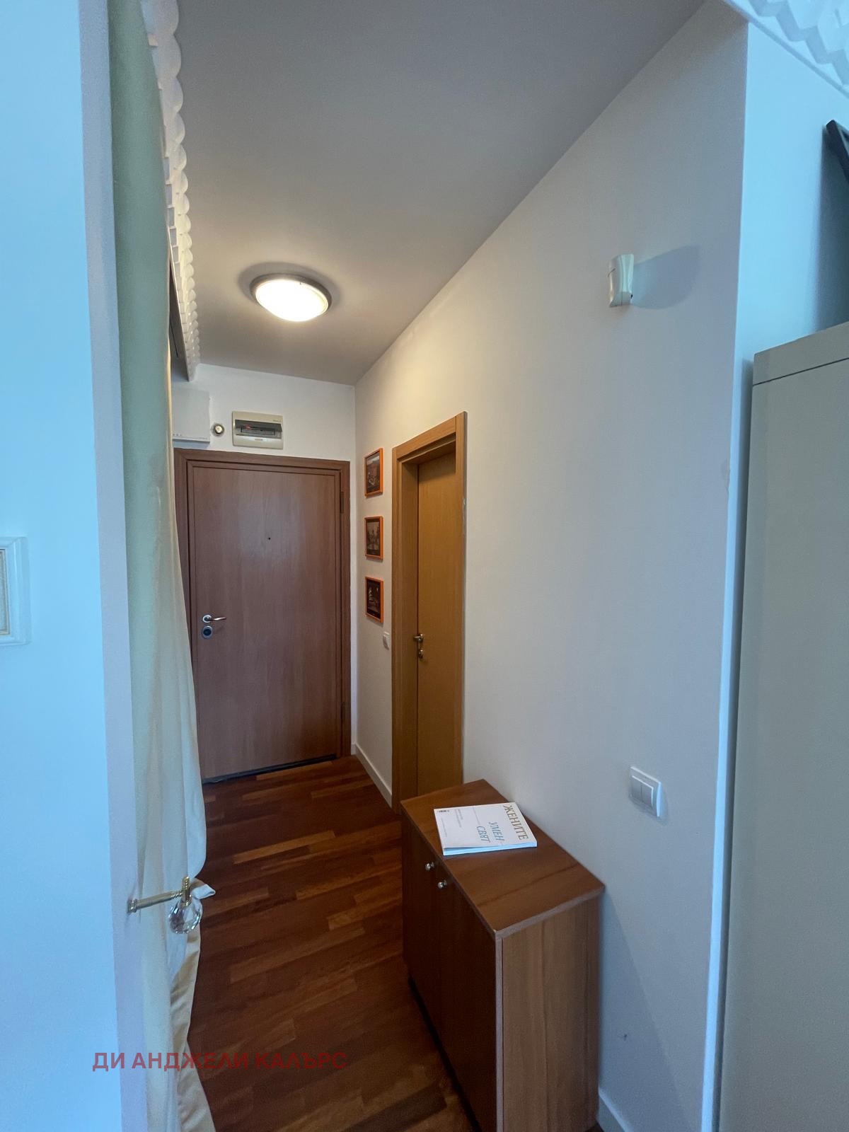 ���� ��� ���� ���������� | Imot.bg � ����������� 17