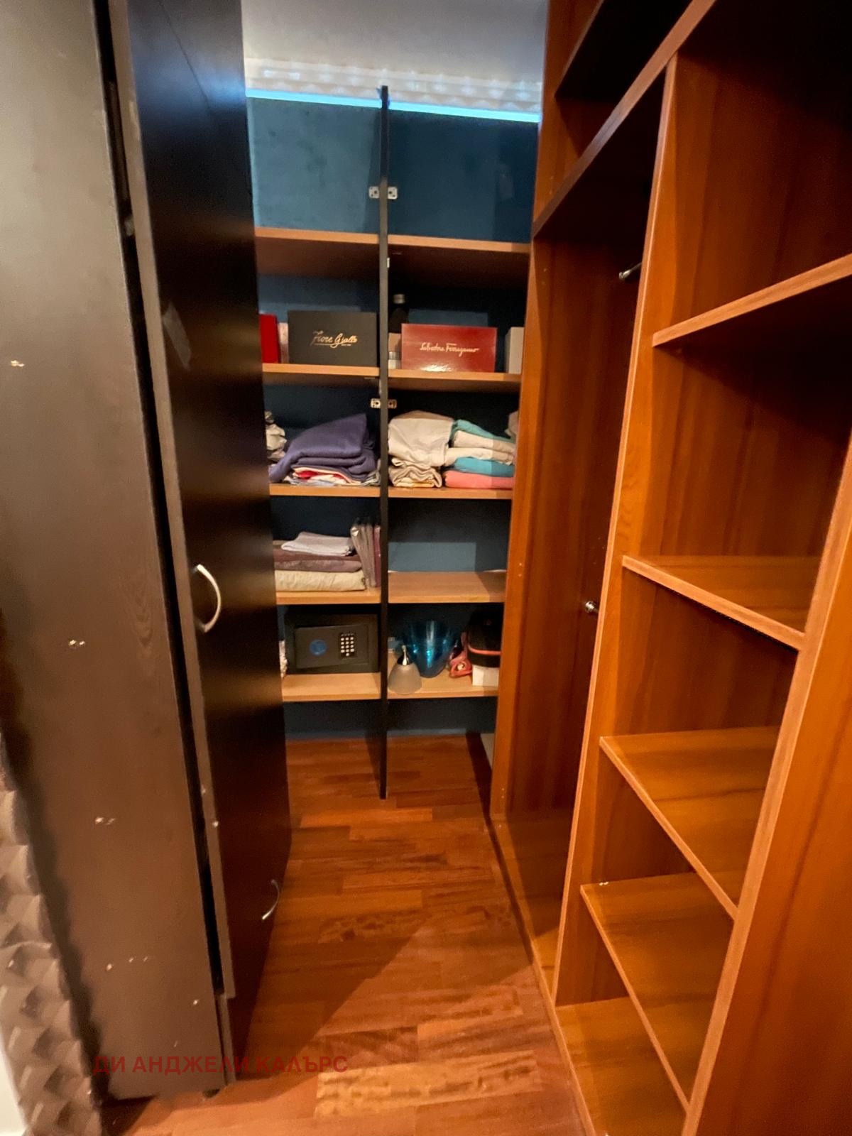 ���� ��� ���� ���������� | Imot.bg � ����������� 11