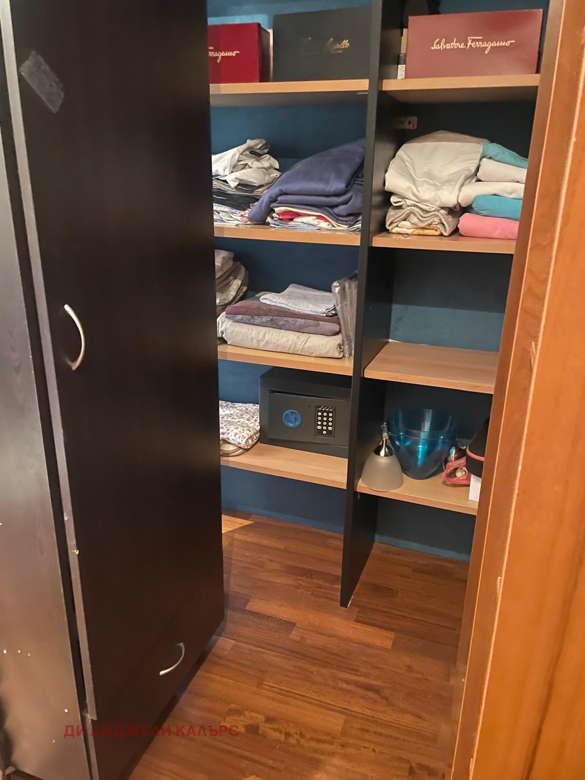 ���� ��� ���� ���������� | Imot.bg � ����������� 5