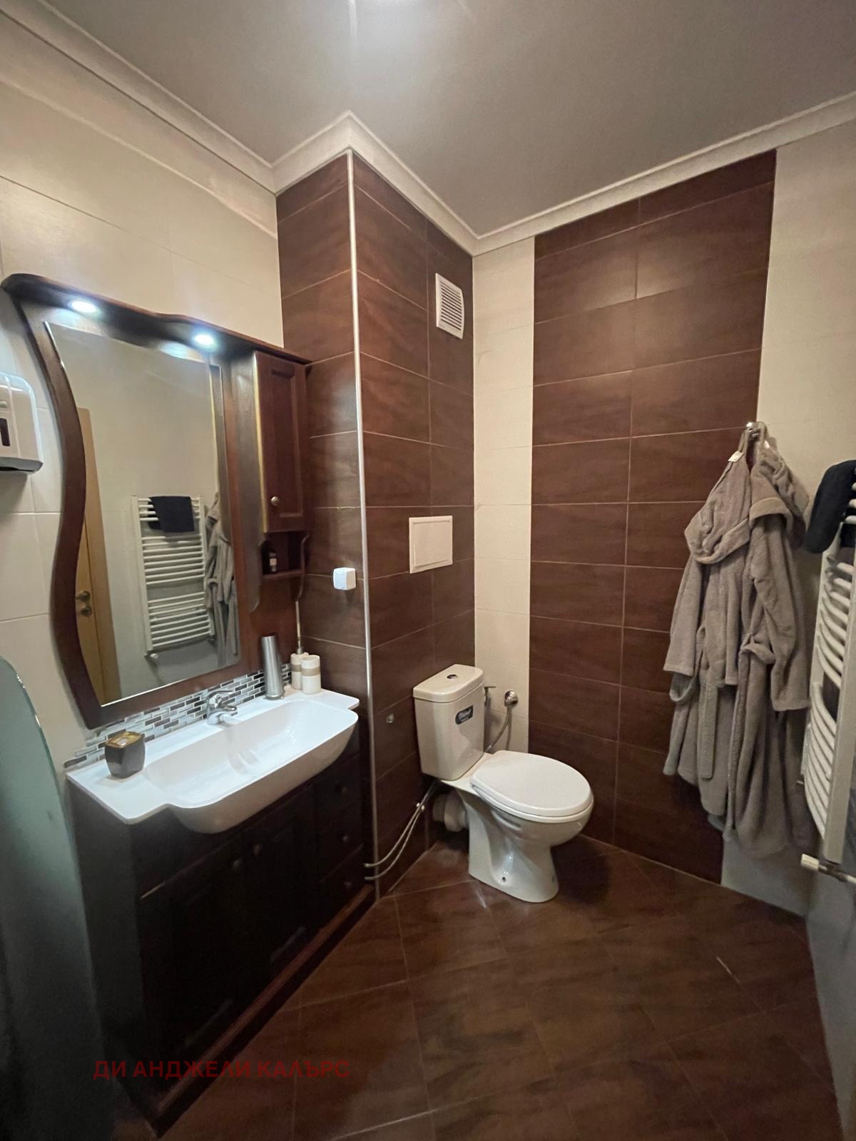 ���� ��� ���� ���������� | Imot.bg � ����������� 10