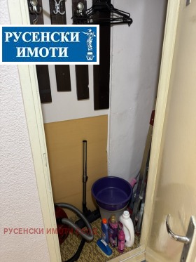    1- | Imot.bg    11