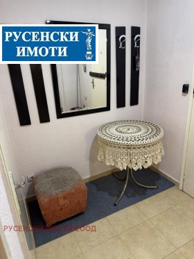    1- | Imot.bg    9