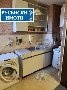    1- | Imot.bg    3
