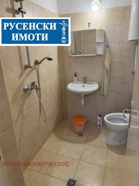    1- | Imot.bg    10