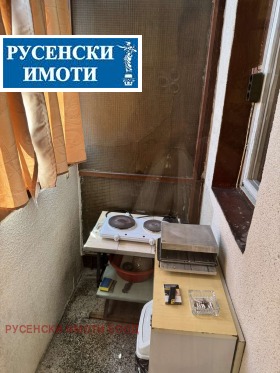    1- | Imot.bg    7