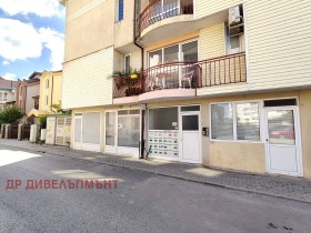    1- | Imot.bg    11