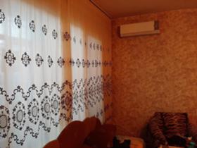 ���� ��� ���� 2-����� | Imot.bg � ����� ������ 7