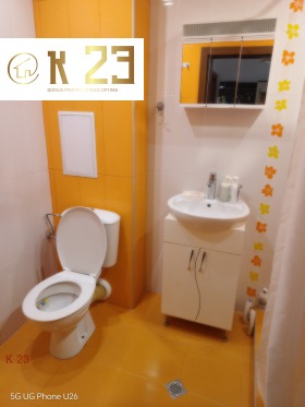 ���� ��� ���� 2-����� | Imot.bg � ����� ������ 7