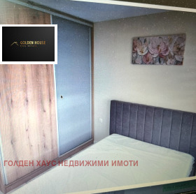 ���� ��� ���� 2-����� | Imot.bg � ����� ������ 3