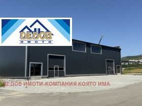 Дава под наем Склад