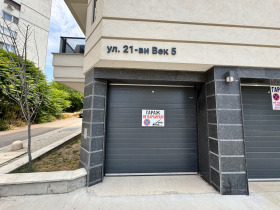 Te huur Garage