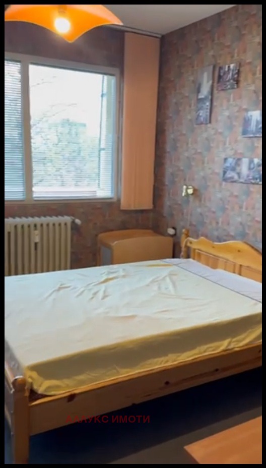 ���� ��� ���� 2-����� | Imot.bg � ����������� 4