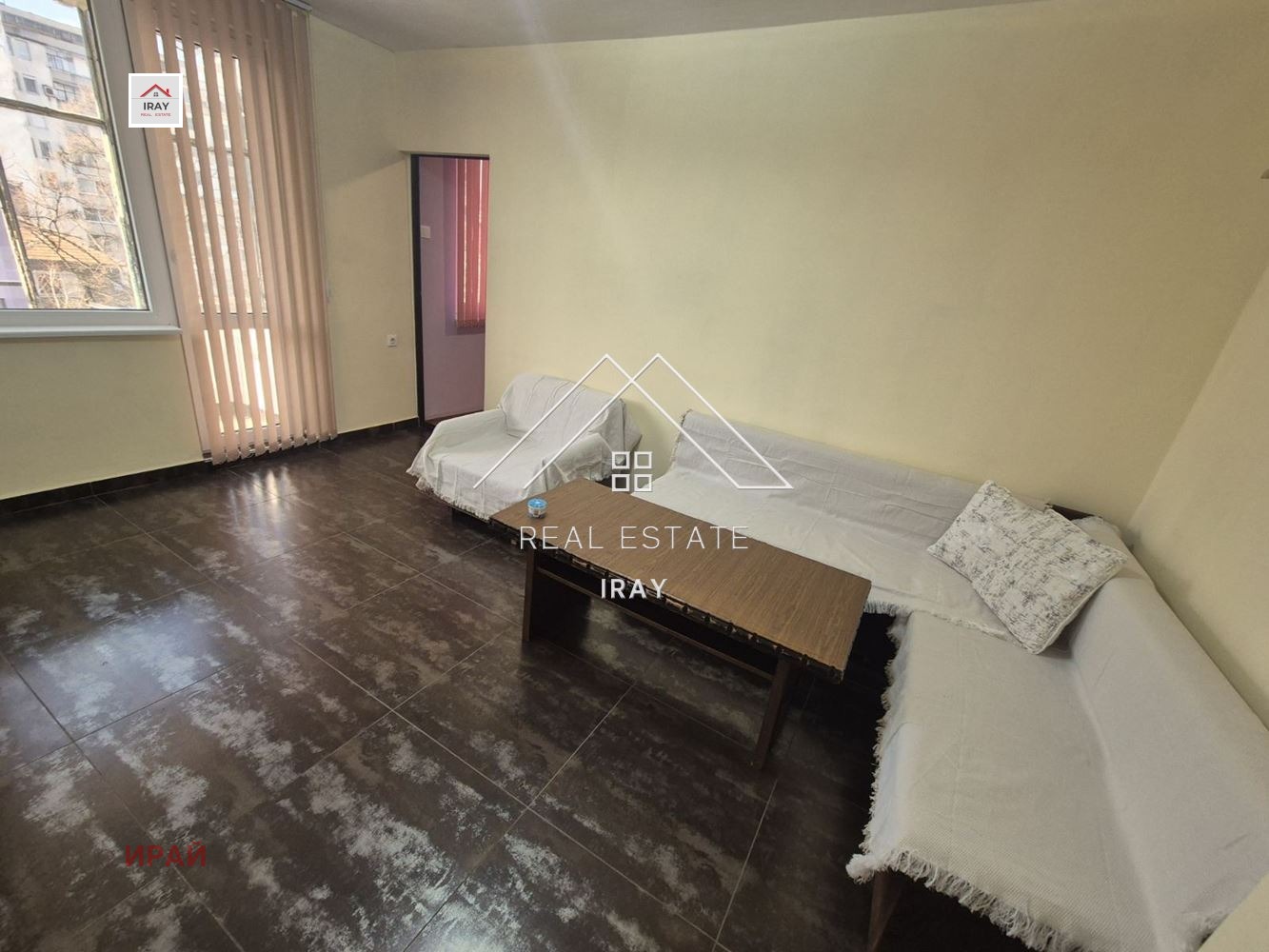 ���� ��� ���� 2-����� | Imot.bg � ����������� 2