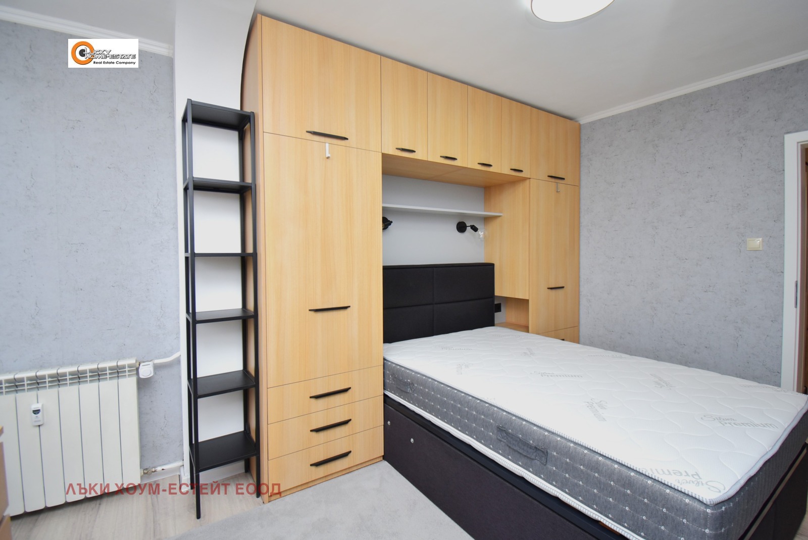 ���� ��� ���� 2-����� | Imot.bg � ����������� 8