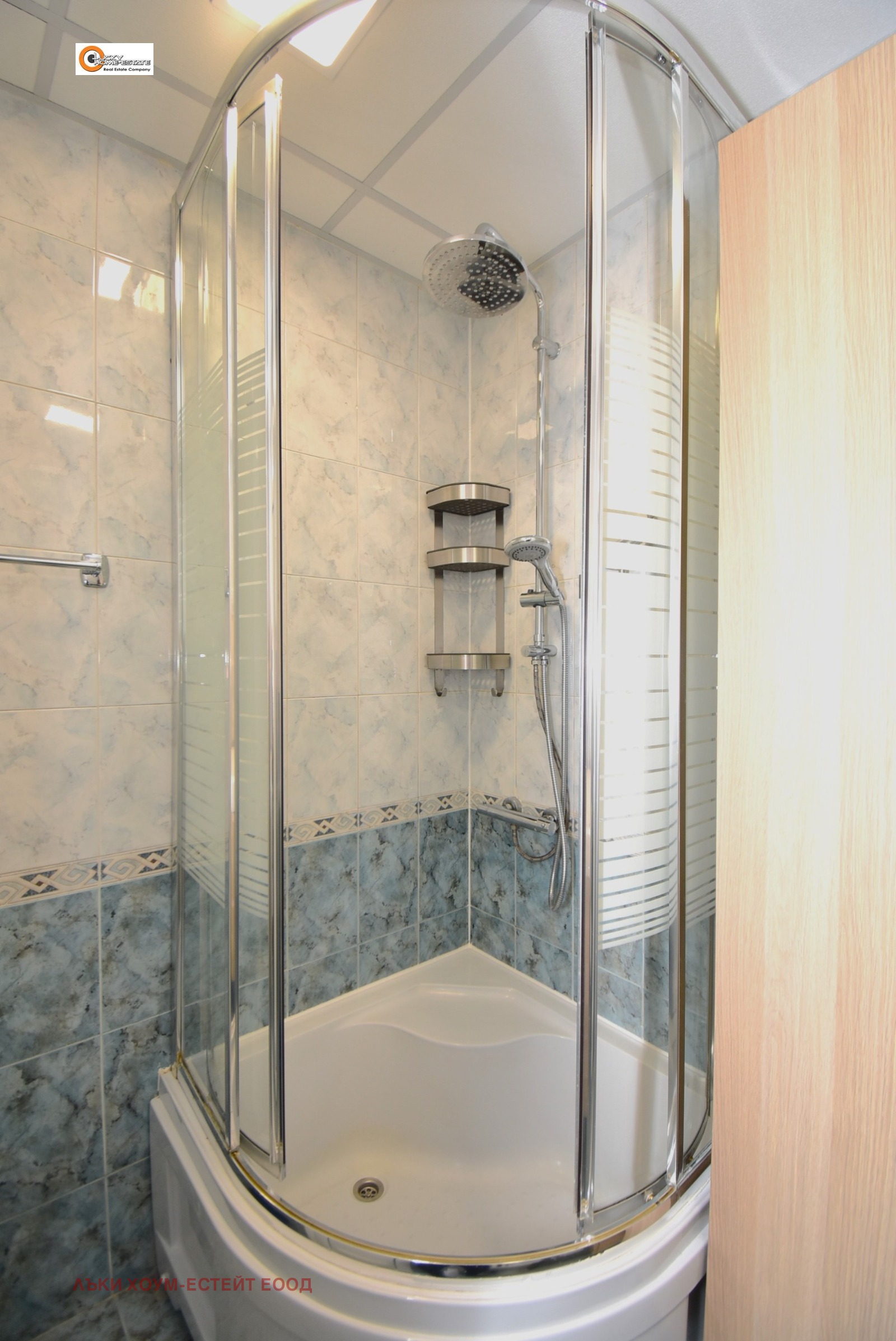 ���� ��� ���� 2-����� | Imot.bg � ����������� 13