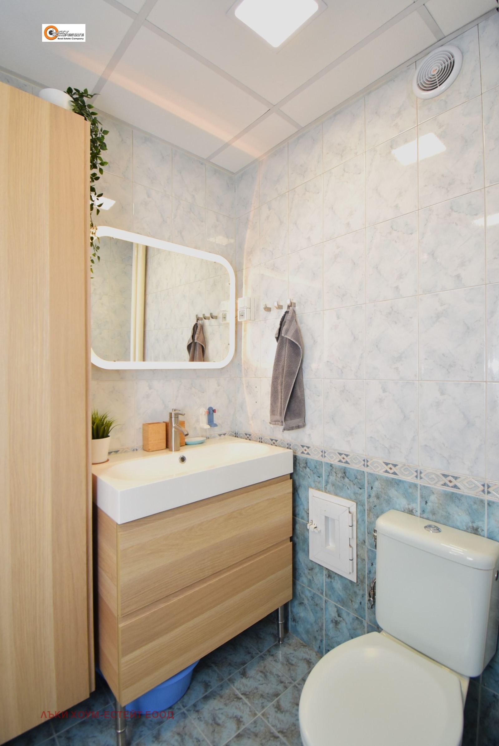 ���� ��� ���� 2-����� | Imot.bg � ����������� 12