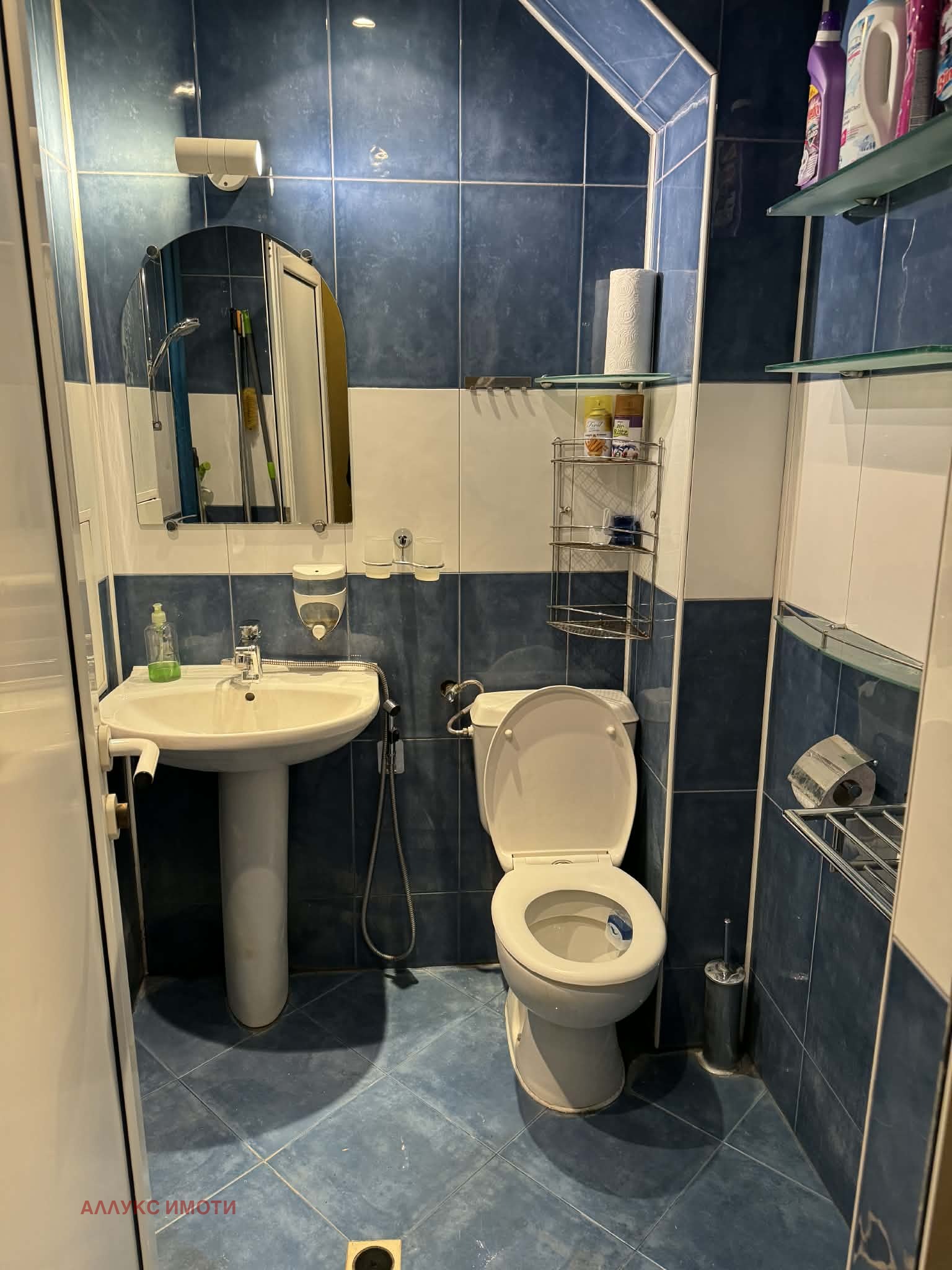 ���� ��� ���� 2-����� | Imot.bg � ����������� 2