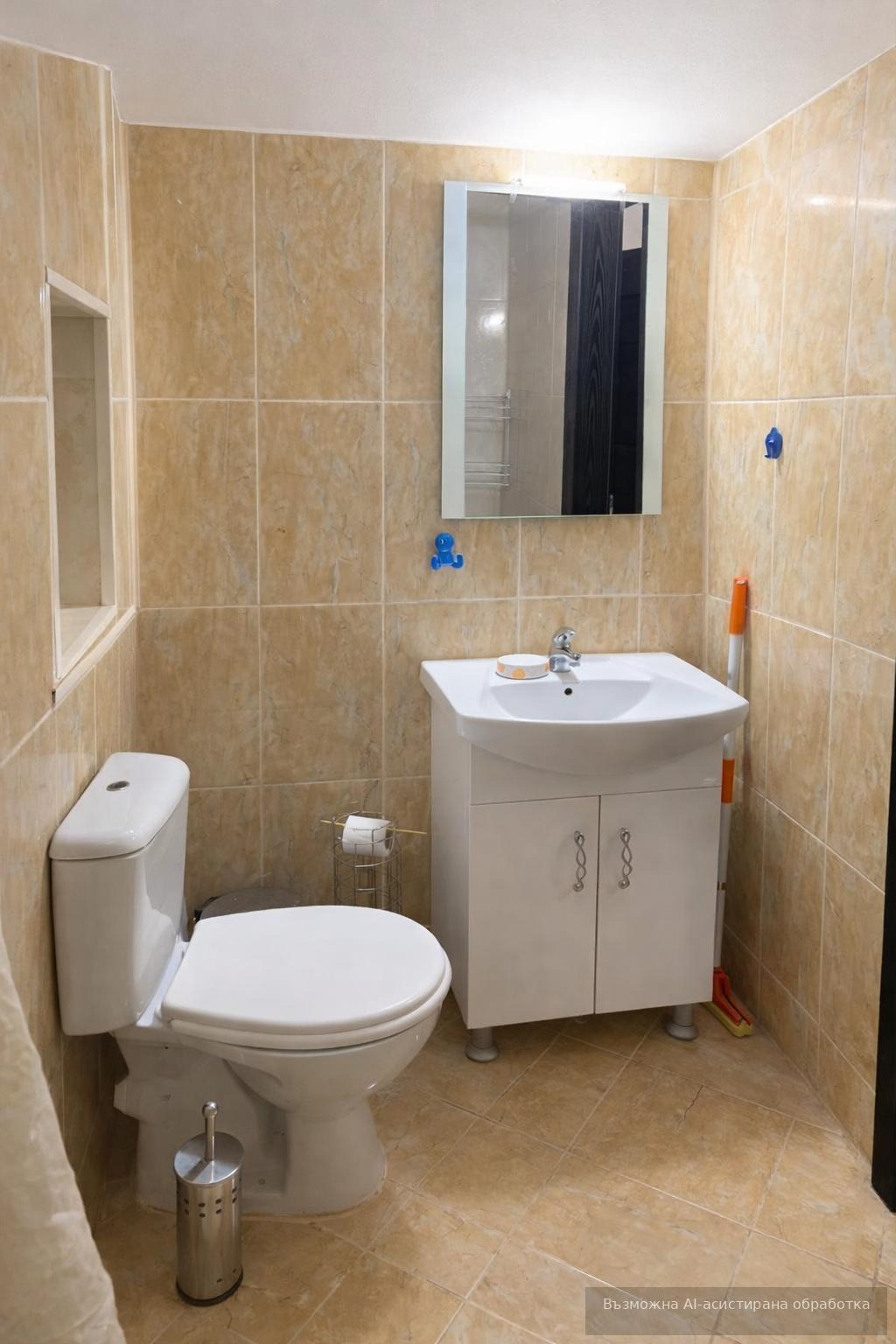 ���� ��� ���� 2-����� | Imot.bg � ����������� 7