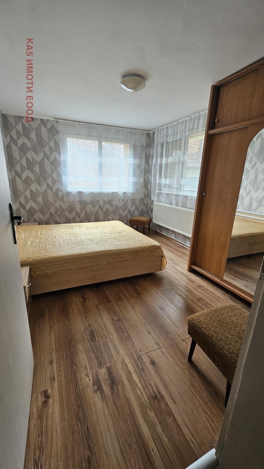 ���� ��� ���� ���� �� ���� | Imot.bg � ����������� 8