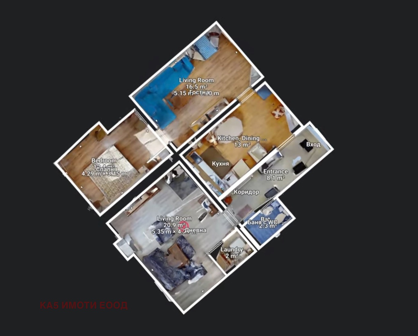 ���� ��� ���� ���� �� ���� | Imot.bg � ����������� 12