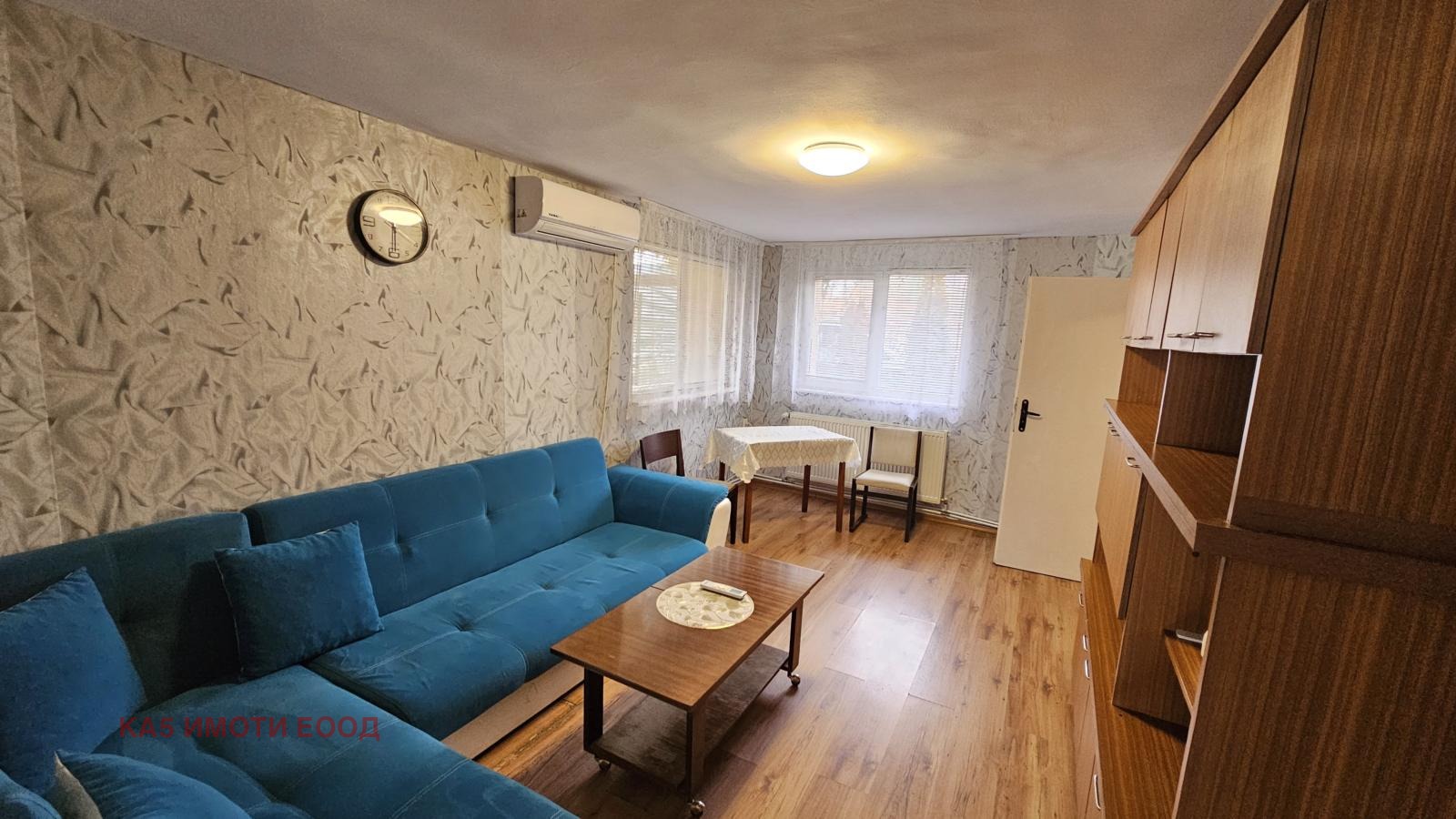 ���� ��� ���� ���� �� ���� | Imot.bg � ����������� 4