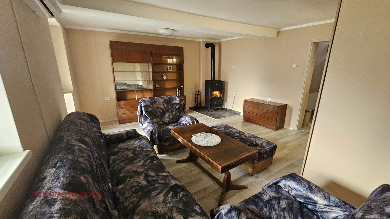 ���� ��� ���� ���� �� ���� | Imot.bg � ����������� 2