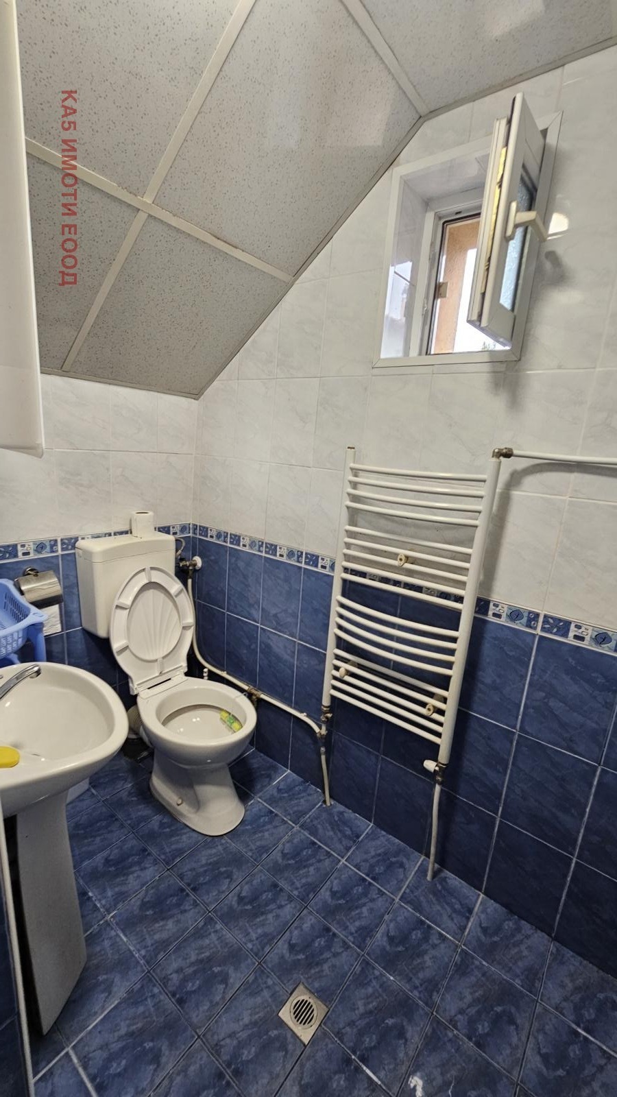 ���� ��� ���� ���� �� ���� | Imot.bg � ����������� 11