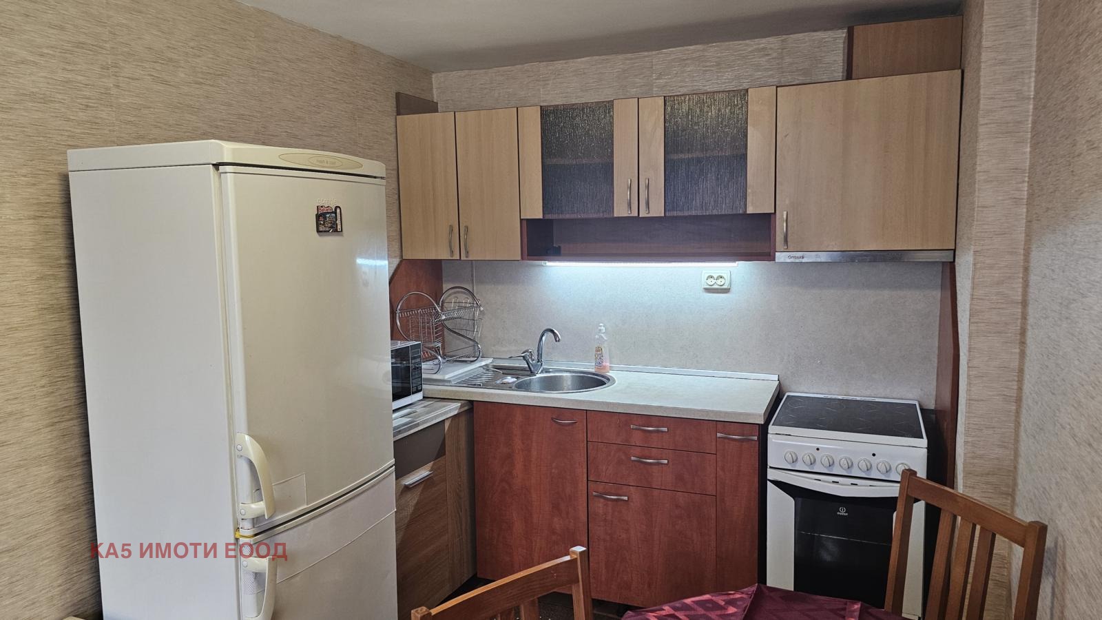 ���� ��� ���� ���� �� ���� | Imot.bg � ����������� 9