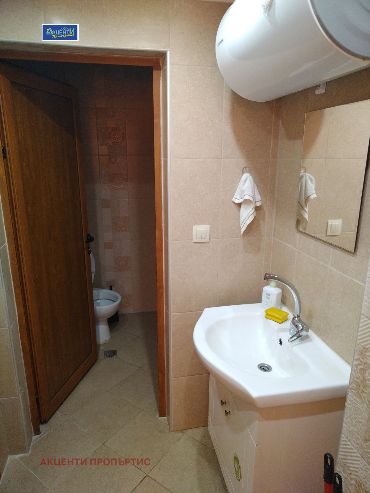 ���� ��� ���� ������� | Imot.bg � ����������� 5