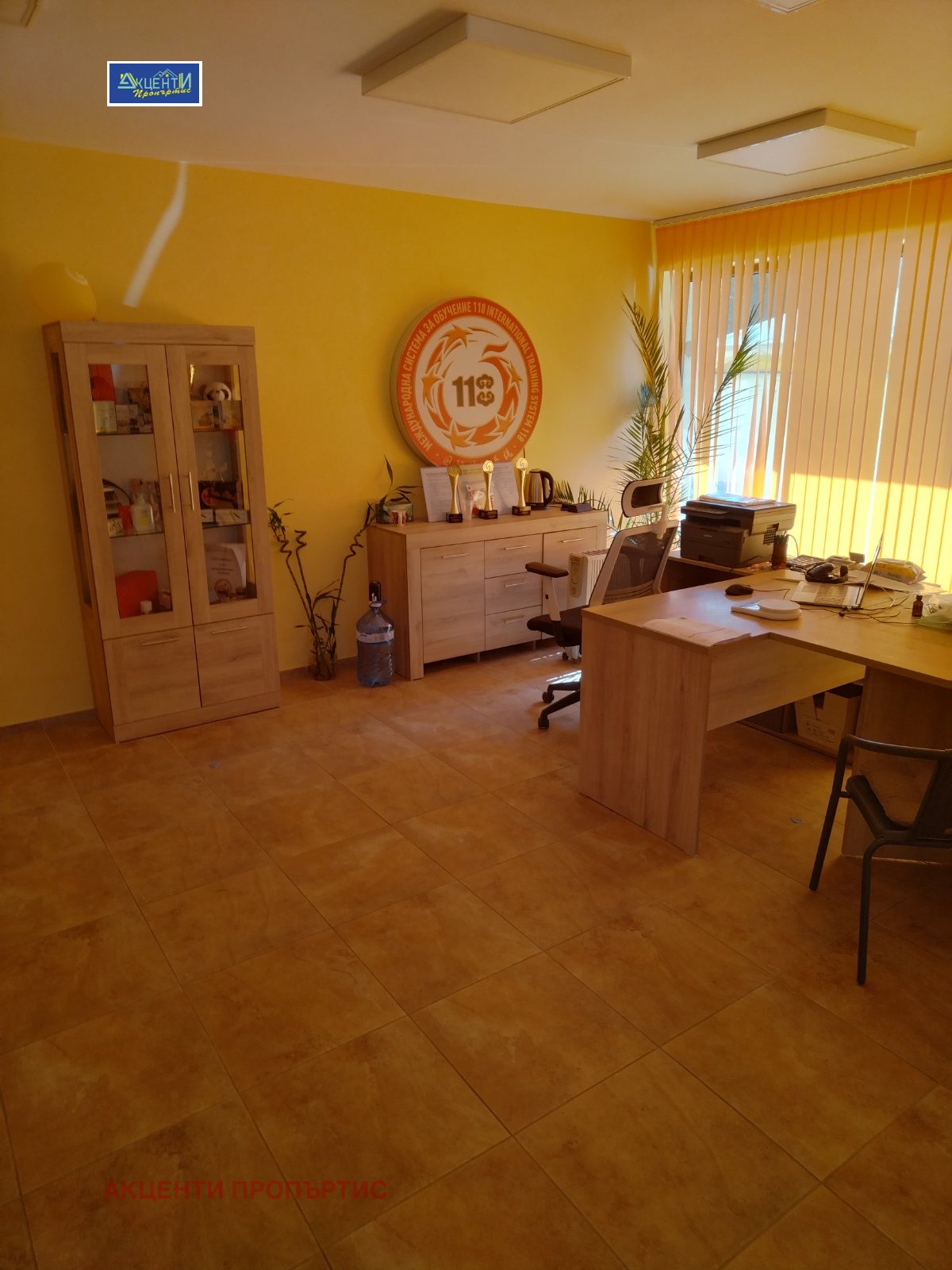 ���� ��� ���� ������� | Imot.bg � ����������� 1