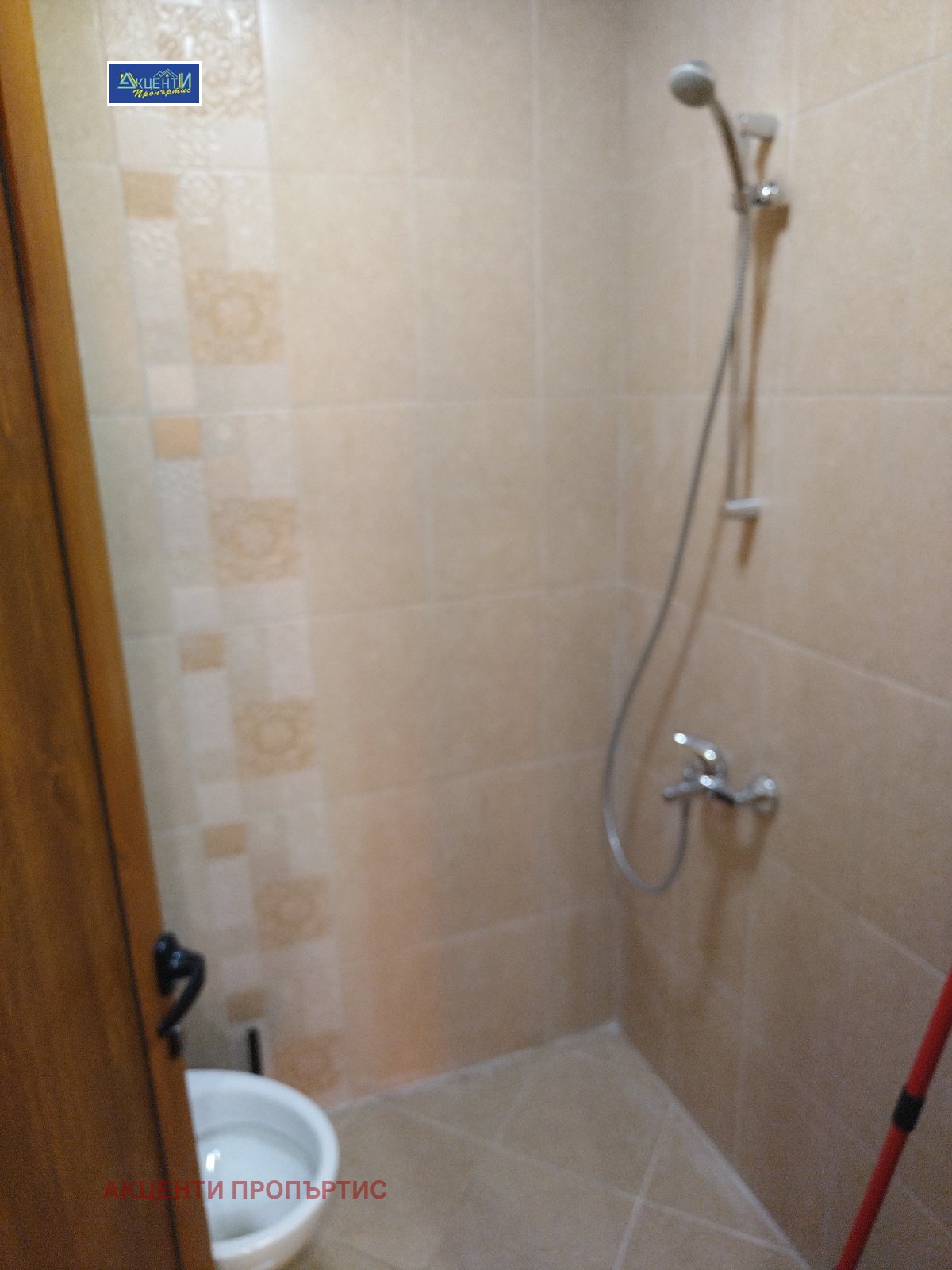 ���� ��� ���� ������� | Imot.bg � ����������� 6