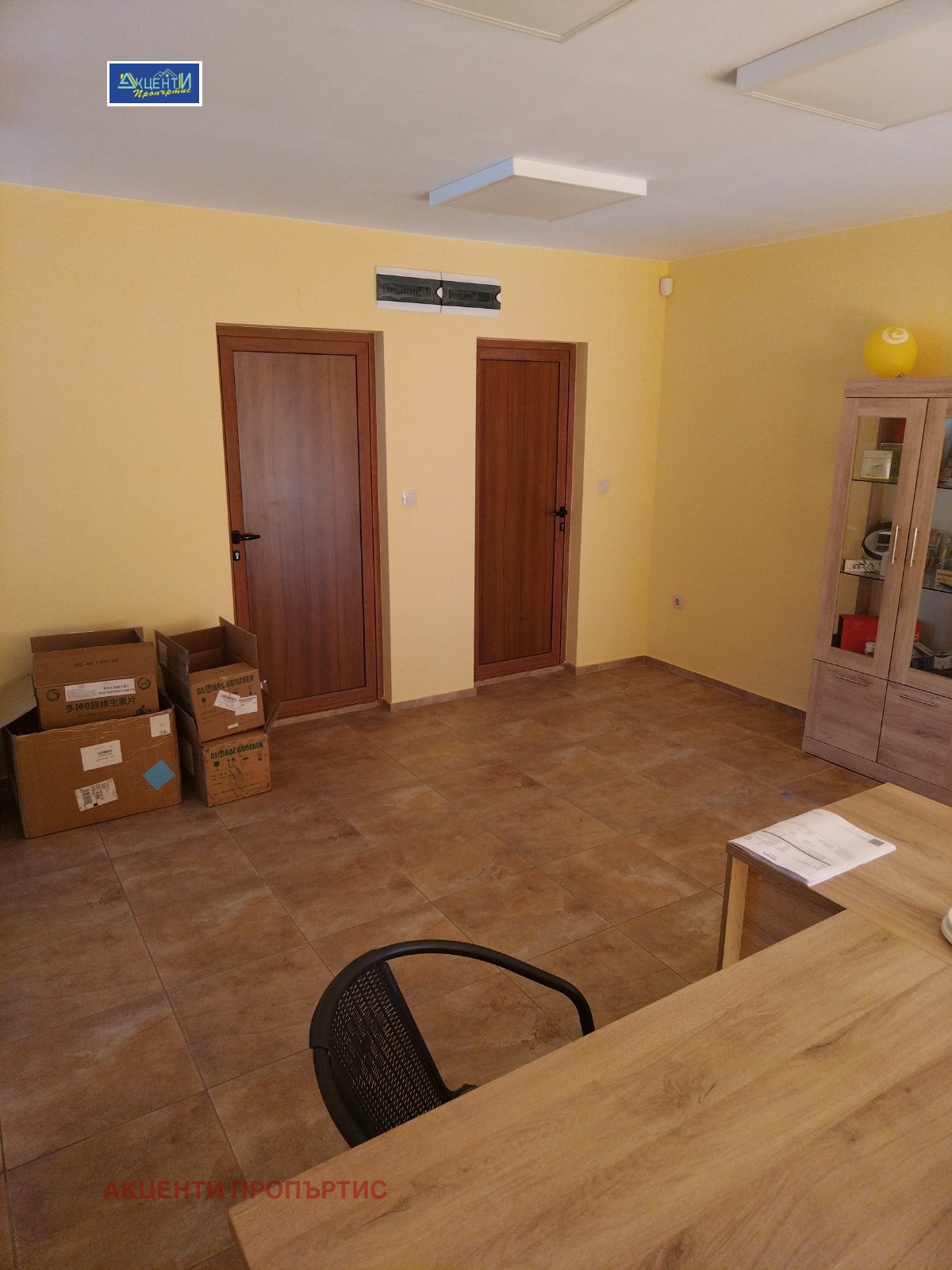 ���� ��� ���� ������� | Imot.bg � ����������� 2