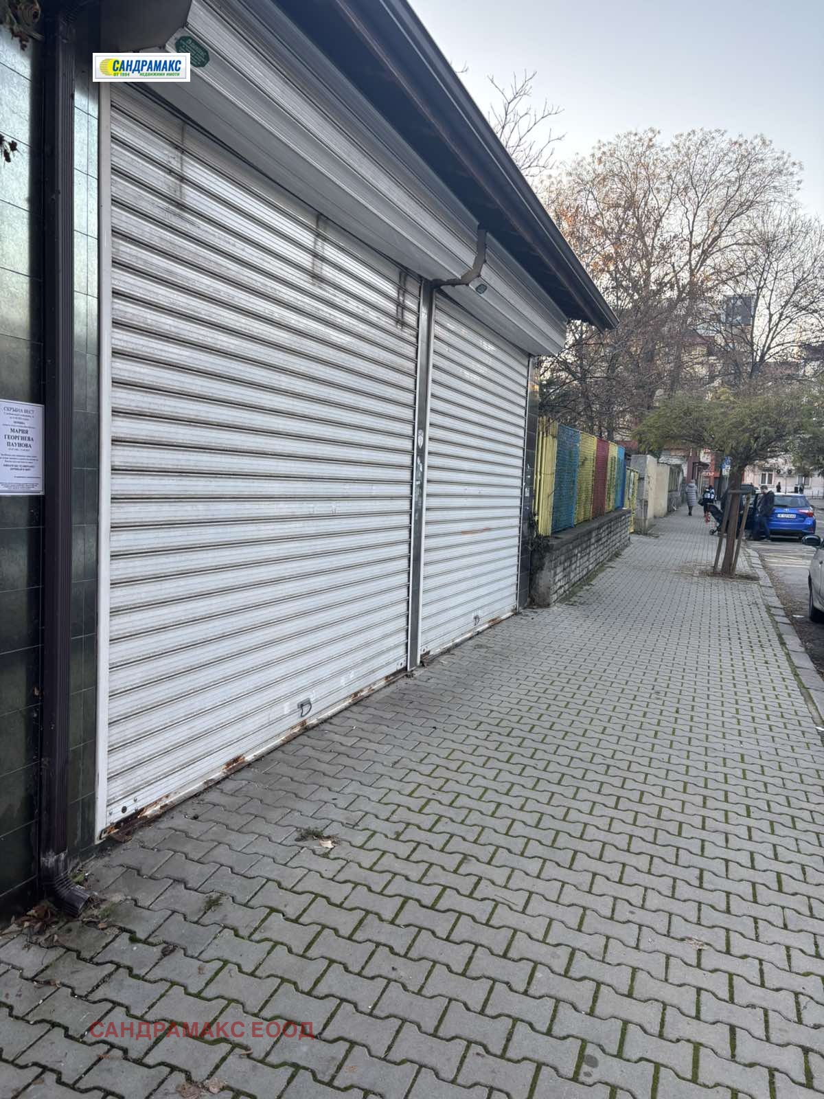 ���� ��� ���� ������� | Imot.bg � ����������� 2