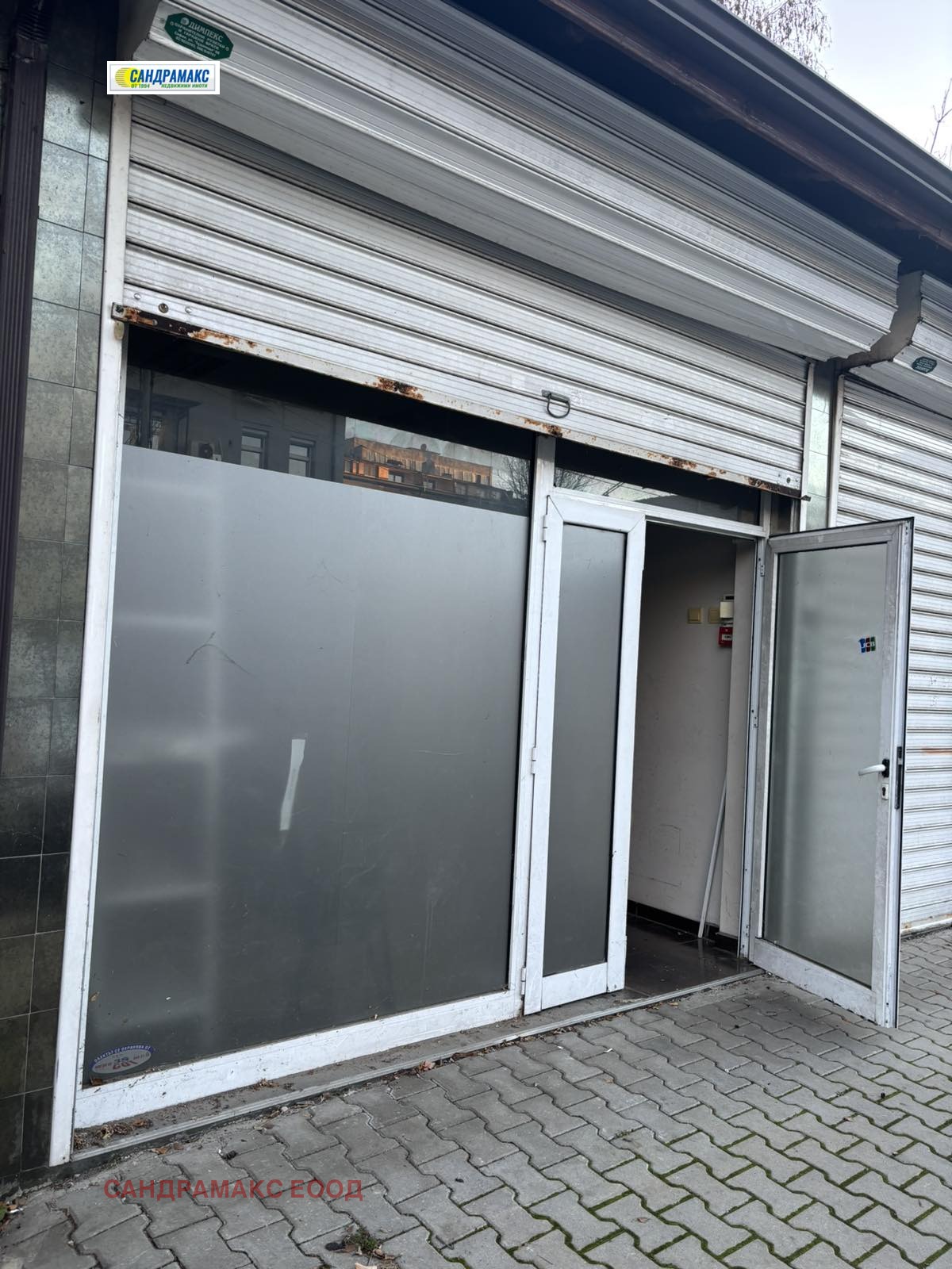 ���� ��� ���� ������� | Imot.bg � ����������� 7