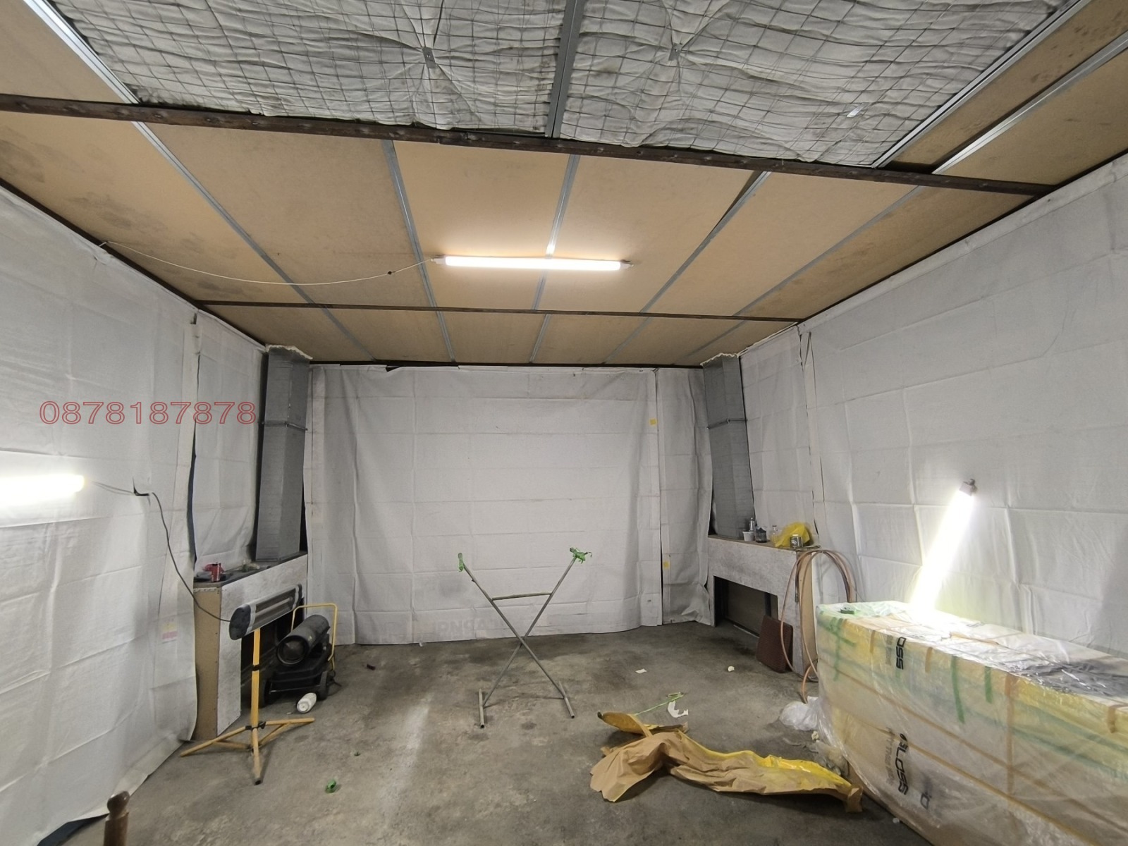 ���� ��� ���� ����. ��������� | Imot.bg � ����������� 4