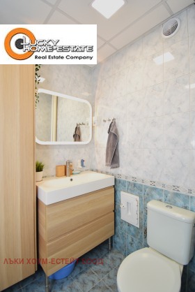 ���� ��� ���� 2-����� | Imot.bg � ����� ������ 12