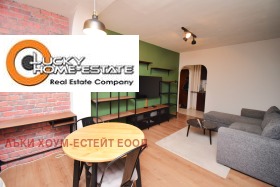 ���� ��� ���� 2-����� | Imot.bg � ����� ������ 3