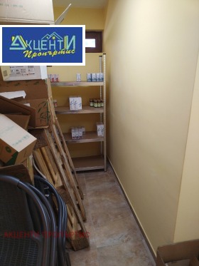 ���� ��� ���� ������� | Imot.bg � ����� ������ 4