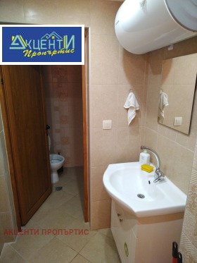 ���� ��� ���� ������� | Imot.bg � ����� ������ 5