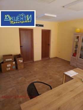 ���� ��� ���� ������� | Imot.bg � ����� ������ 2