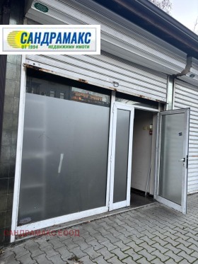 ���� ��� ���� ������� | Imot.bg � ����� ������ 7